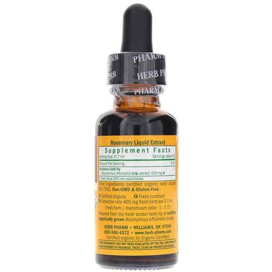 Rosemary Extract, HPH